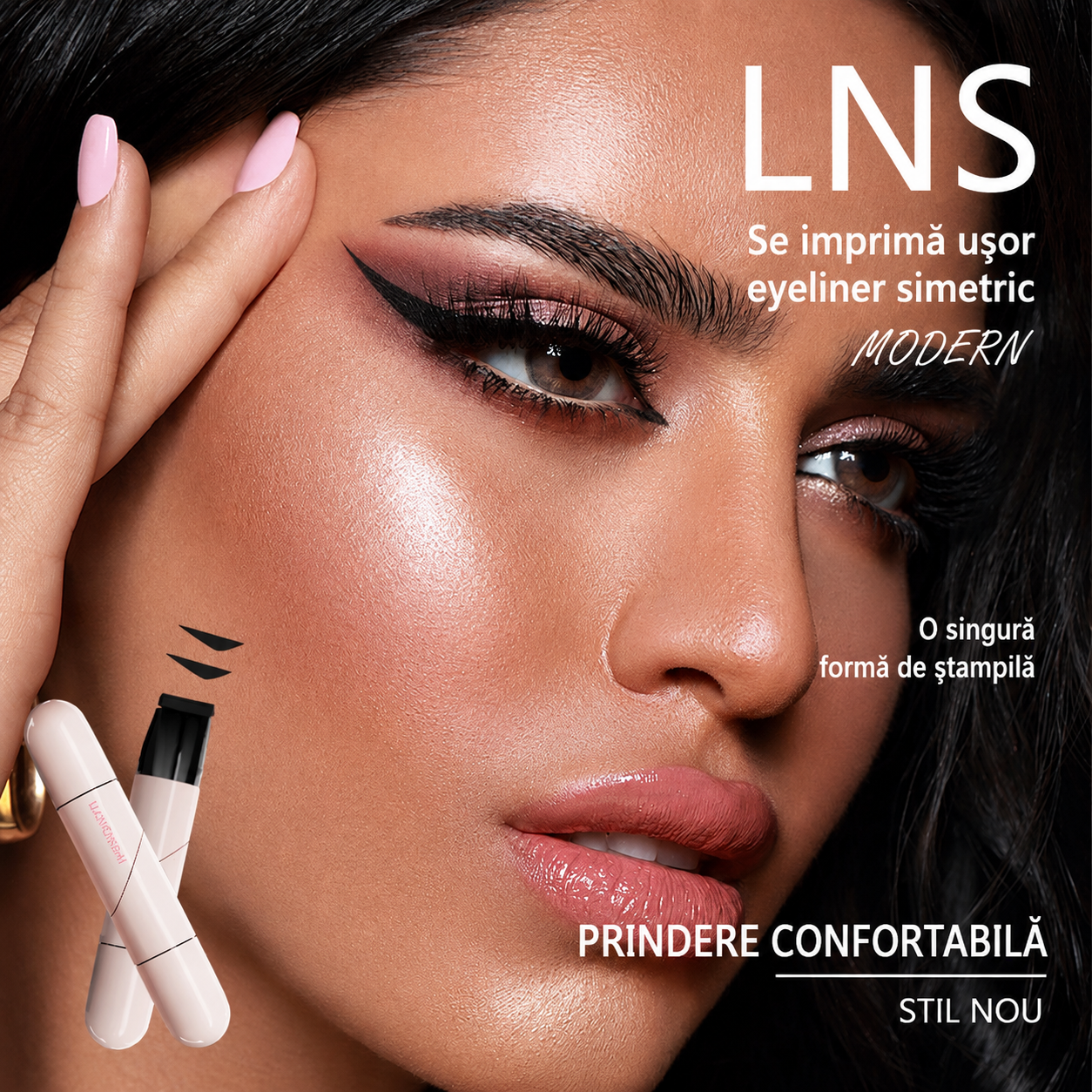 Magic Liner