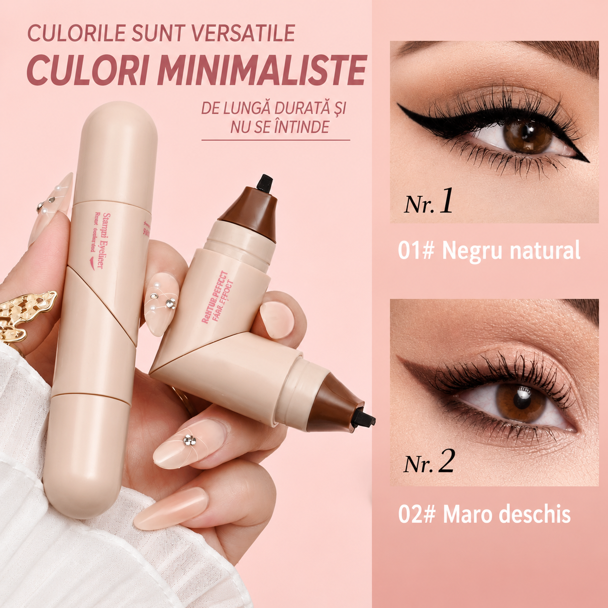 Magic Liner