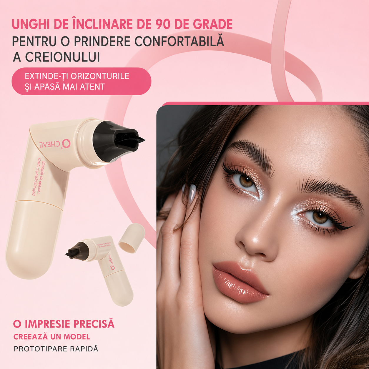 Magic Liner